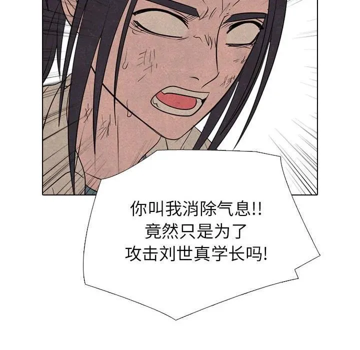 303 第78页