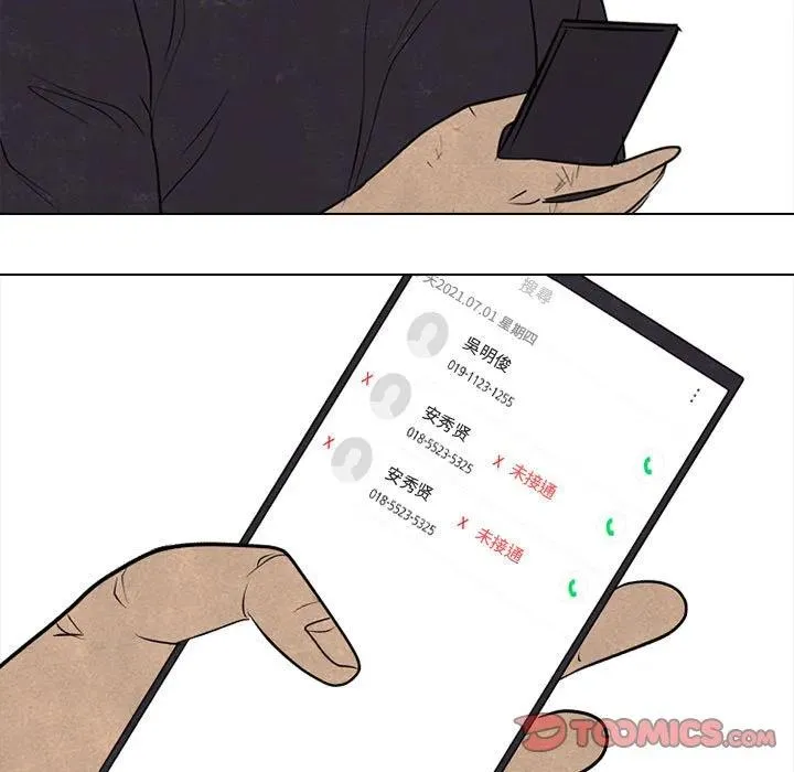 308 第39页