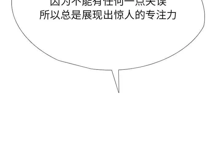 309 第2页