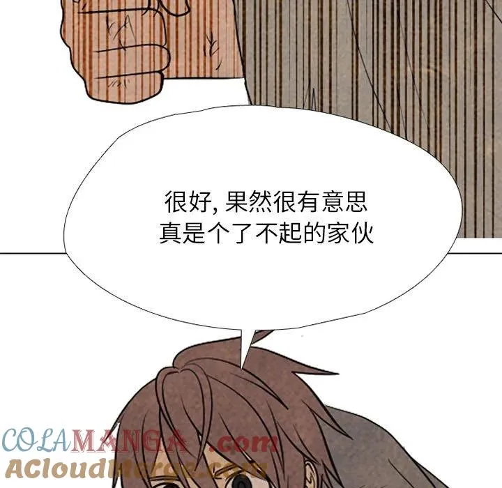 309 第5页