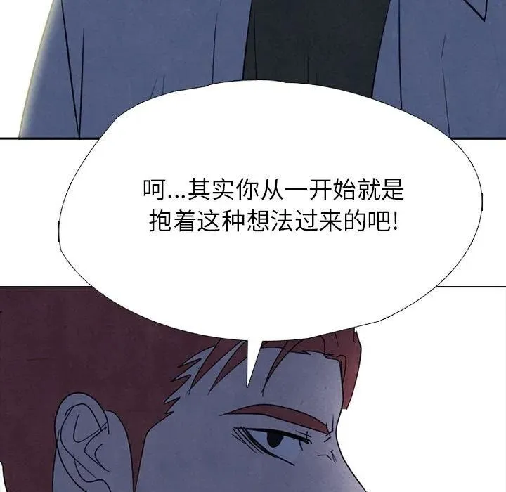 310 第51页