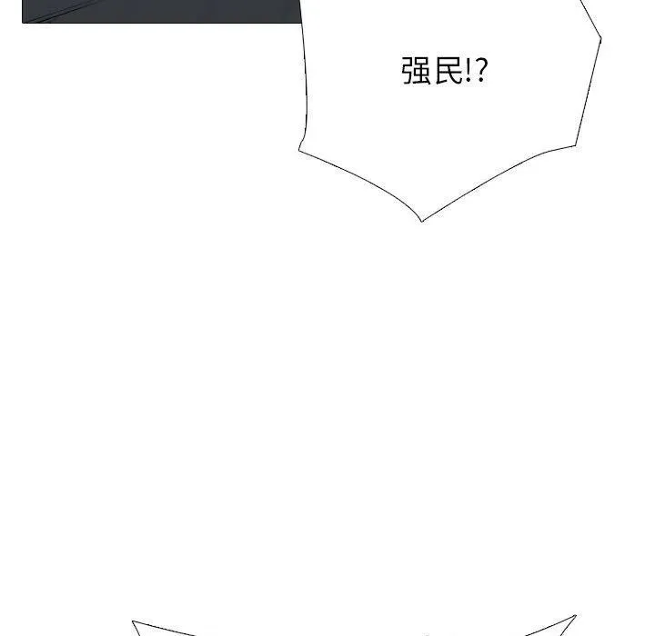 312 第59页