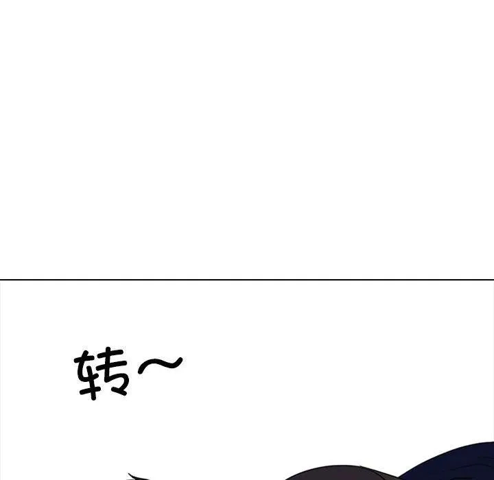 314 第70页