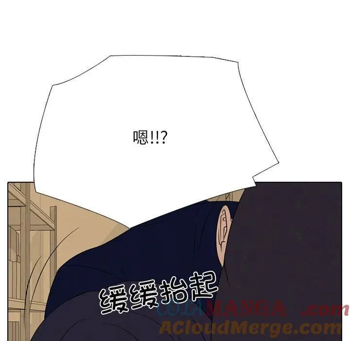 314 第73页