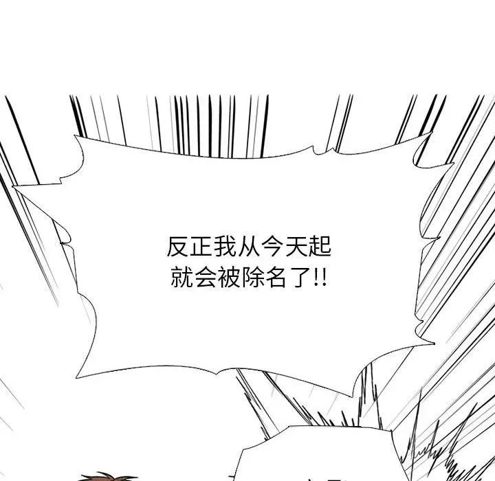 316 第18页