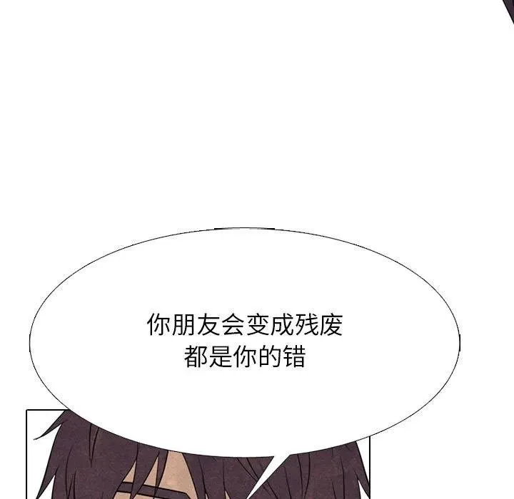 316 第43页