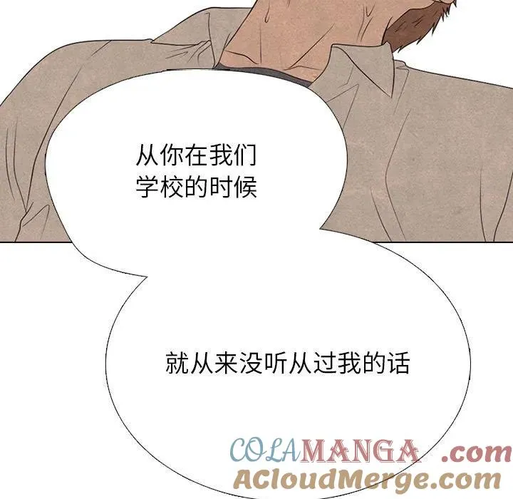 316 第57页