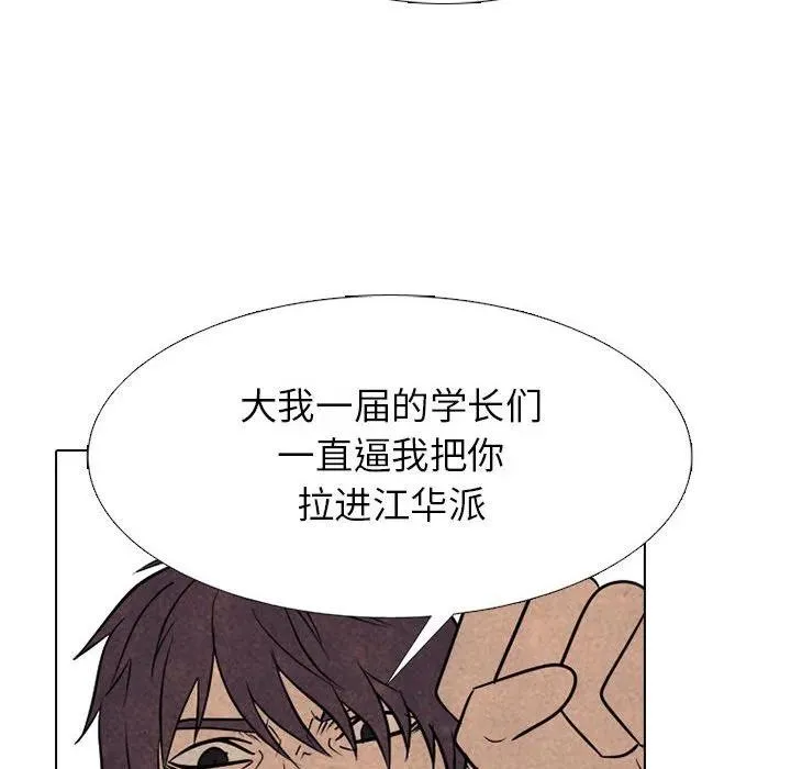 316 第58页