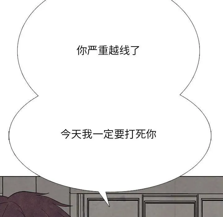 316 第102页