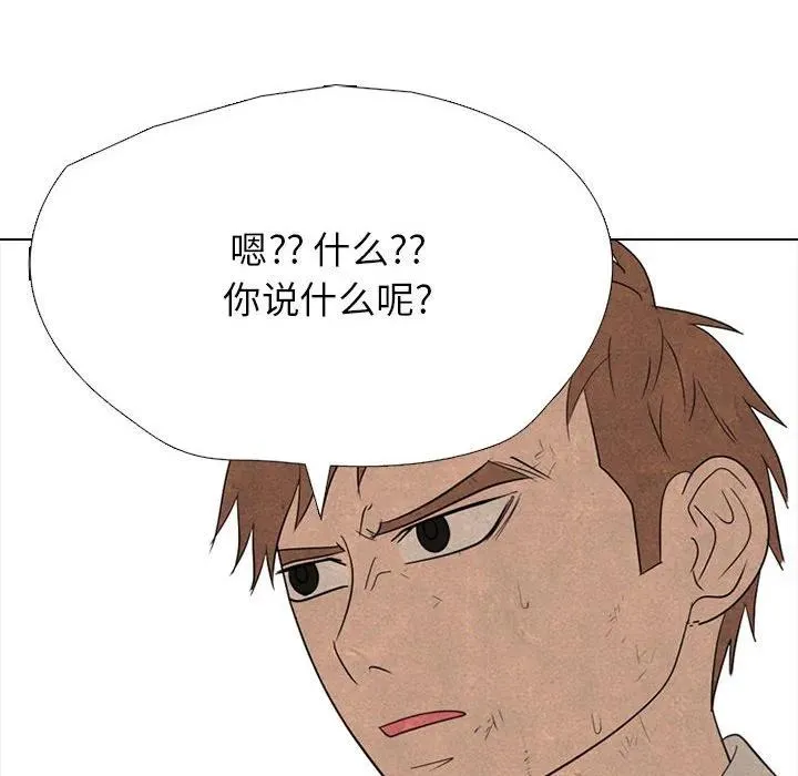 316 第130页