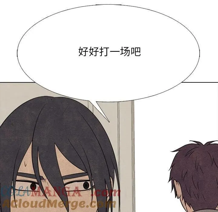 316 第145页