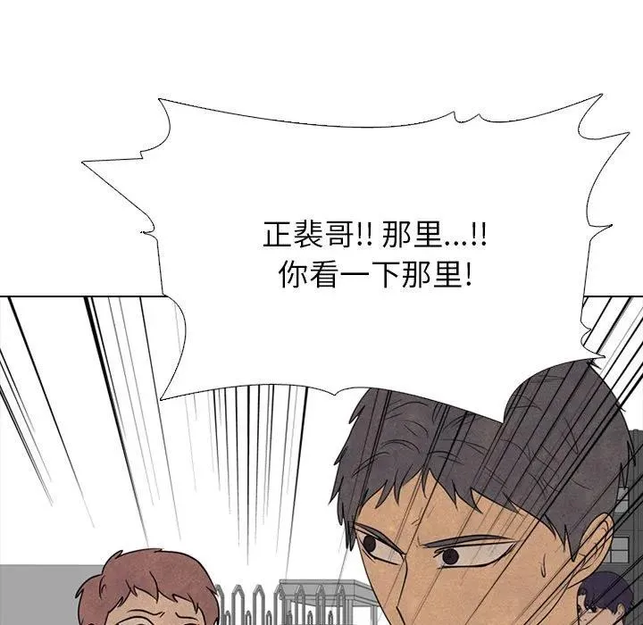 316 第167页