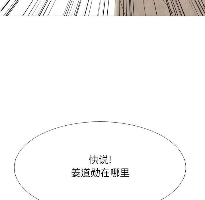 316 第180页