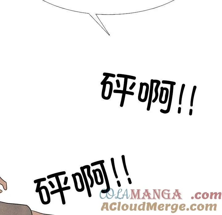 316 第181页