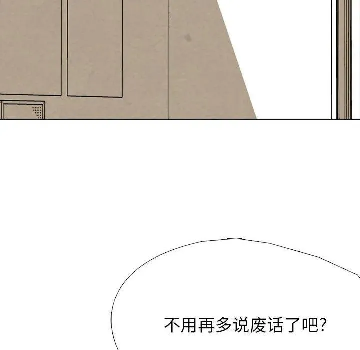 317 第16页