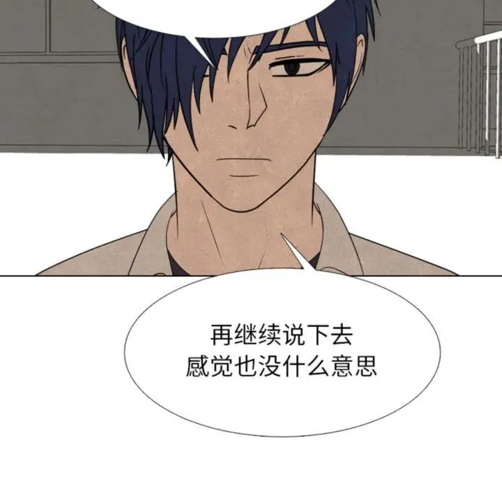 318 第127页
