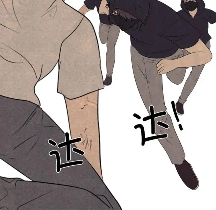 319 第124页