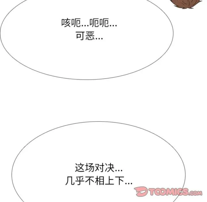 322 第20页