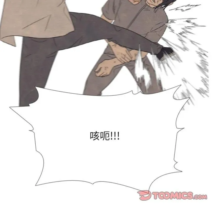 322 第116页