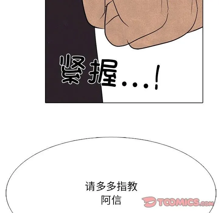 323 第39页