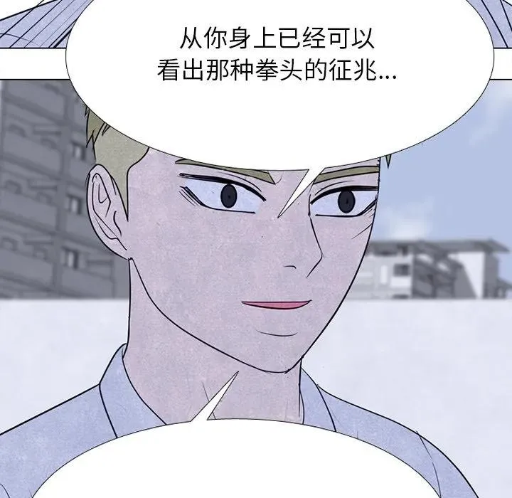 325 第6页