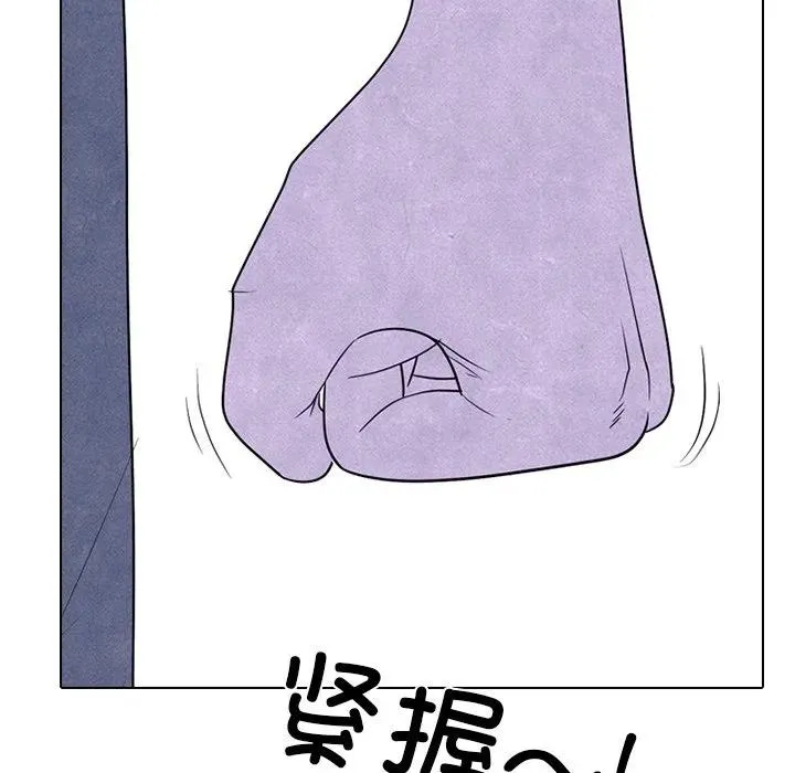 325 第44页