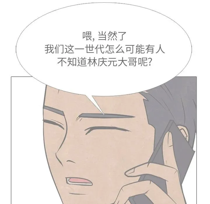 325 第139页