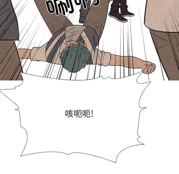 327 第55页