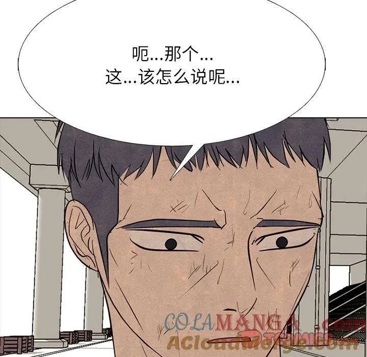 328 第21页