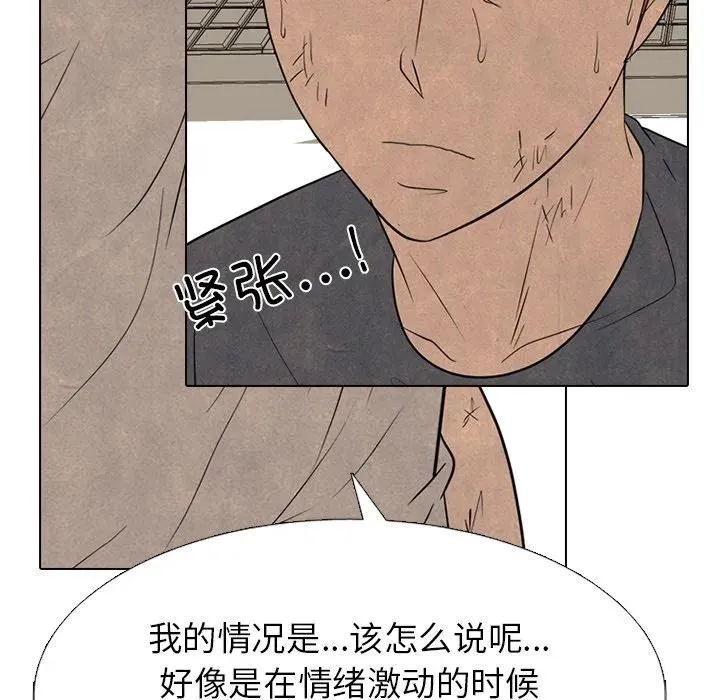 328 第135页