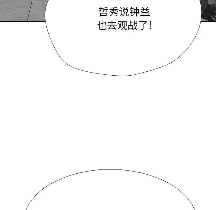 334 第200页