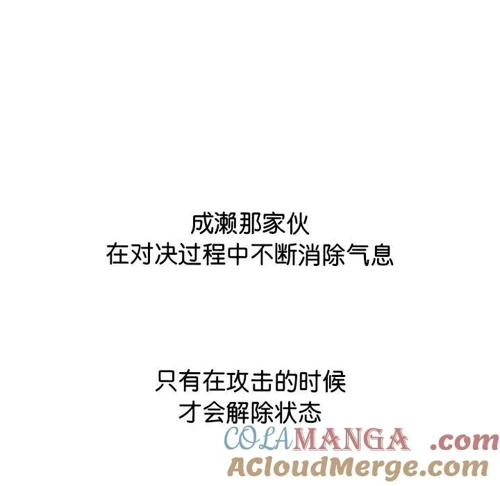 335 第53页