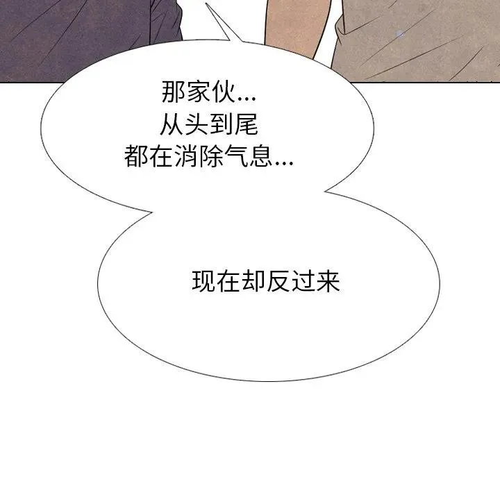 336 第79页