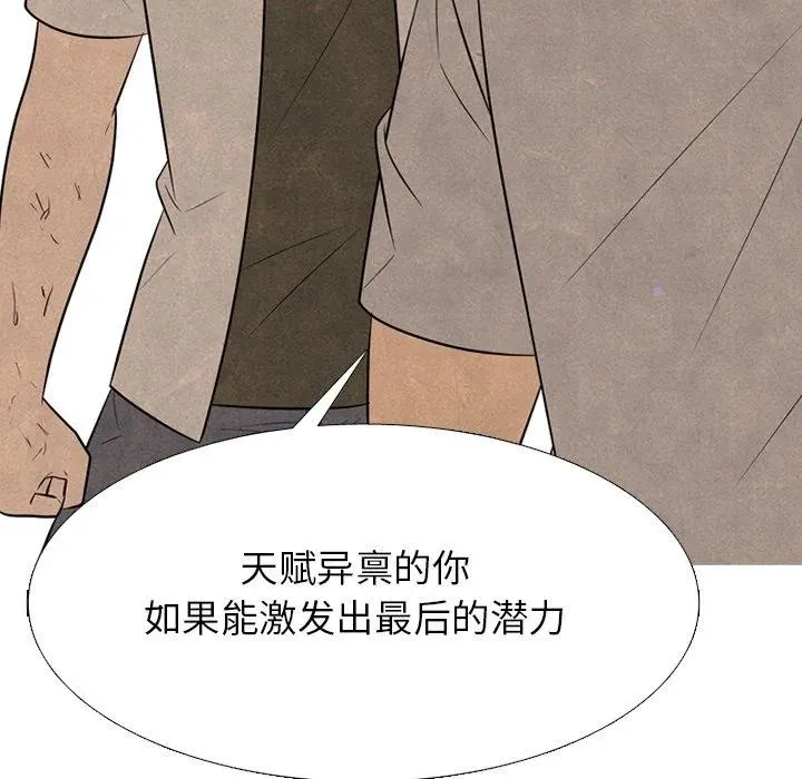 338 第122页