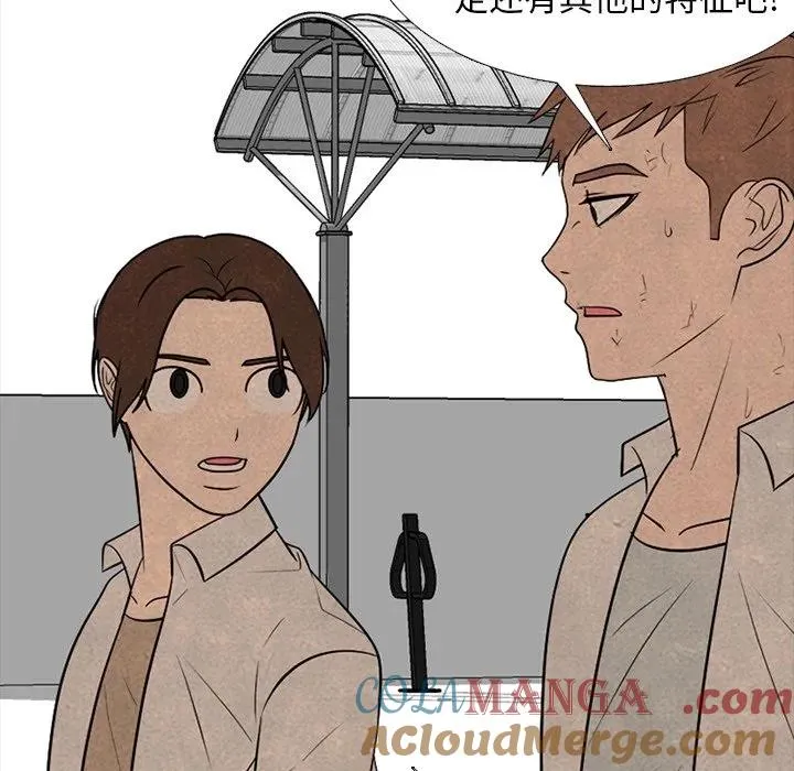 338 第145页