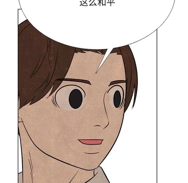 338 第148页