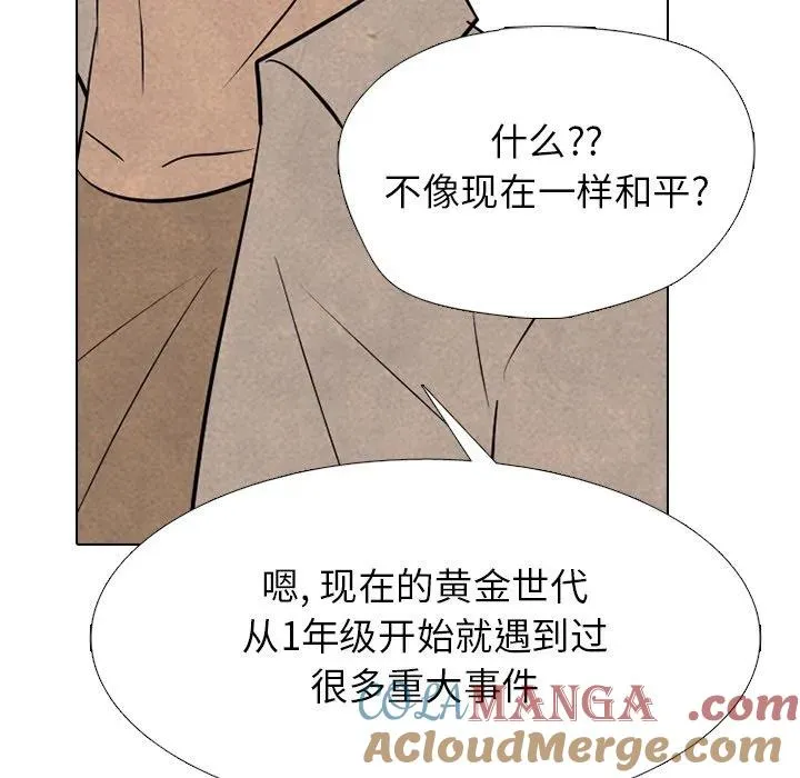 338 第149页