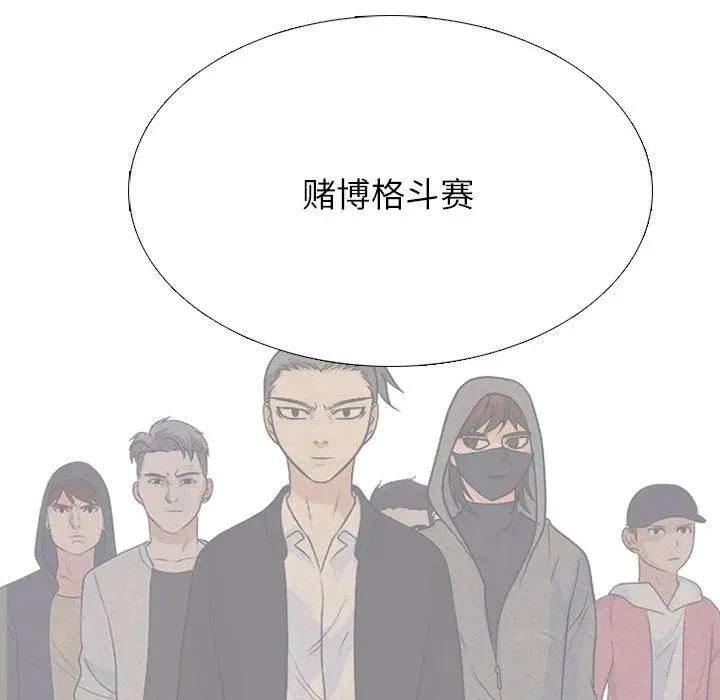 338 第152页