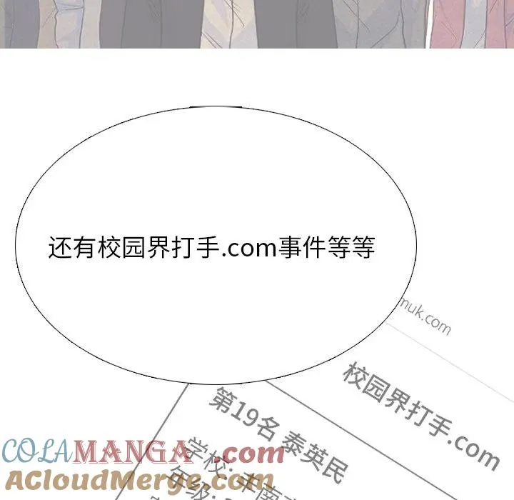 338 第153页