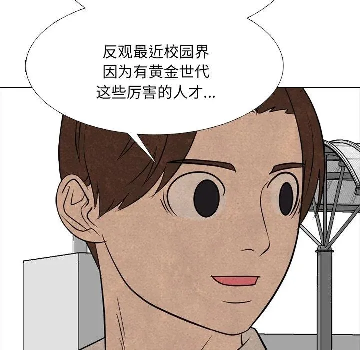 338 第155页