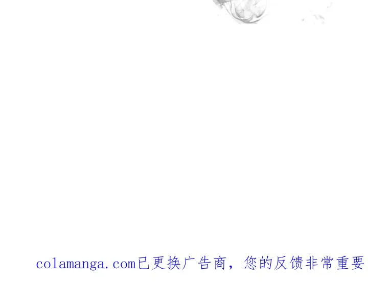 338 第166页