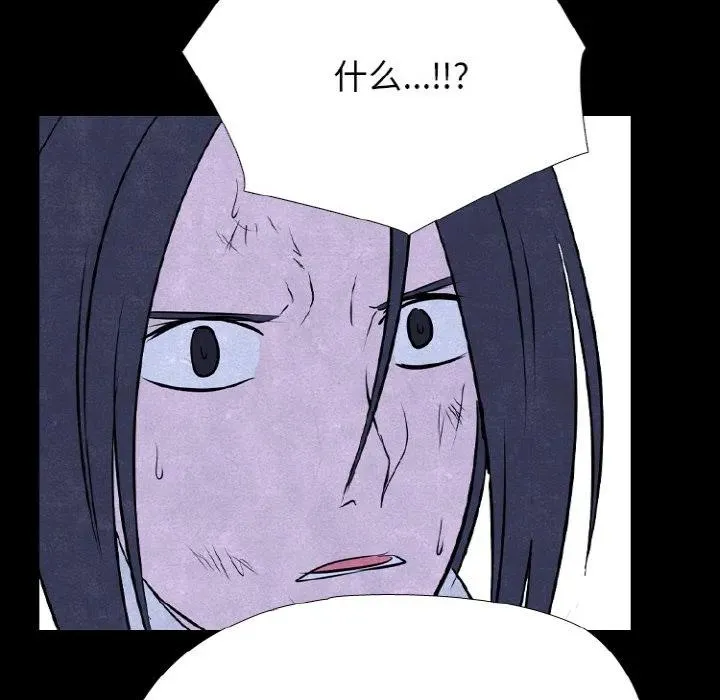 339 第50页