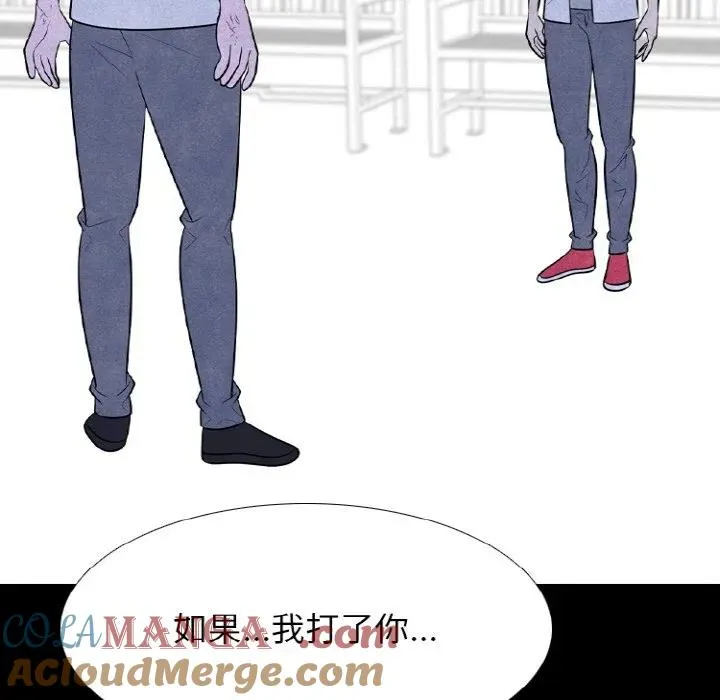 339 第53页