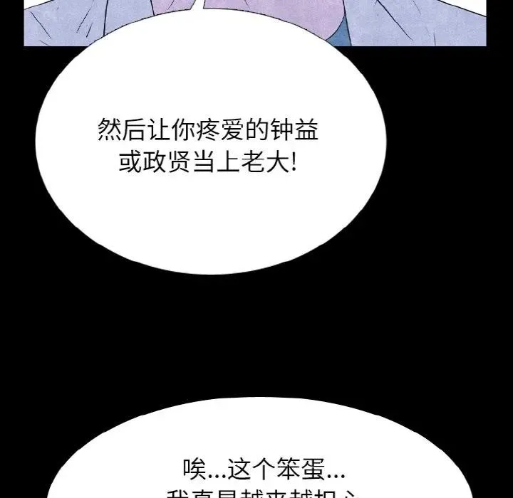 339 第55页