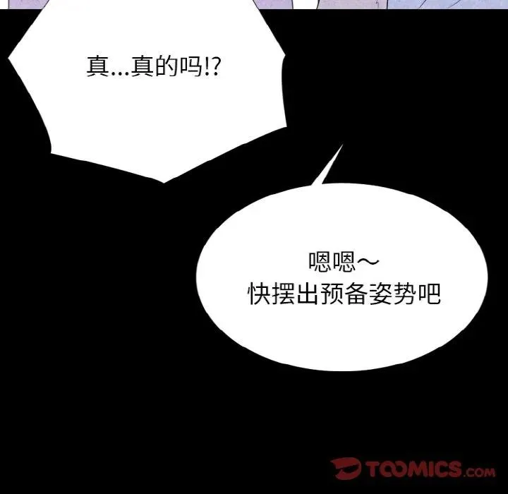 339 第60页