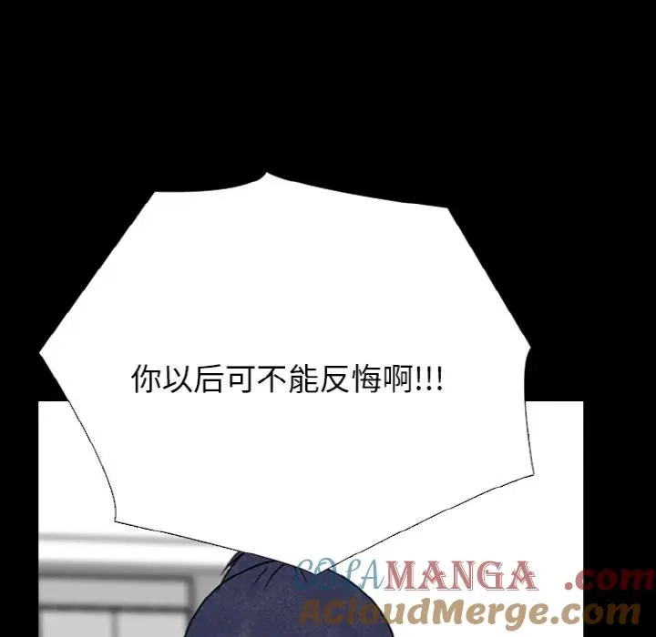 339 第61页