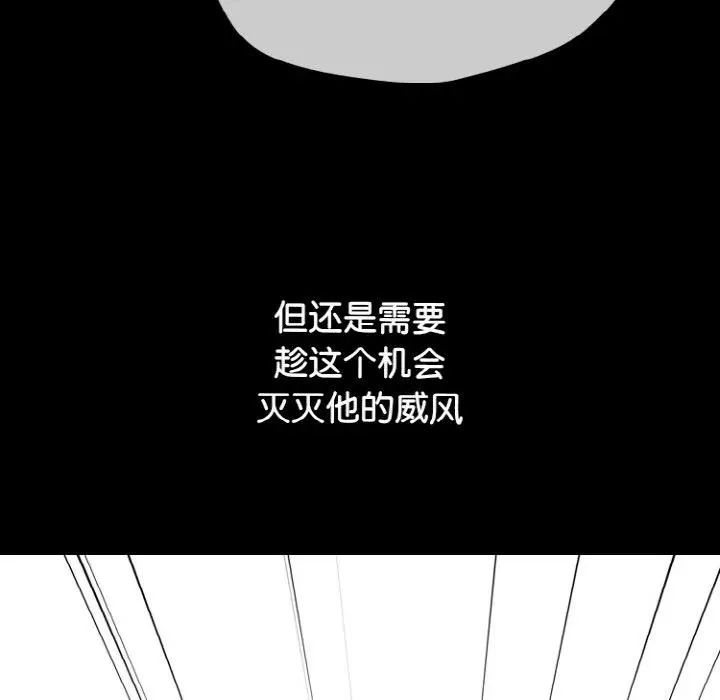 339 第66页