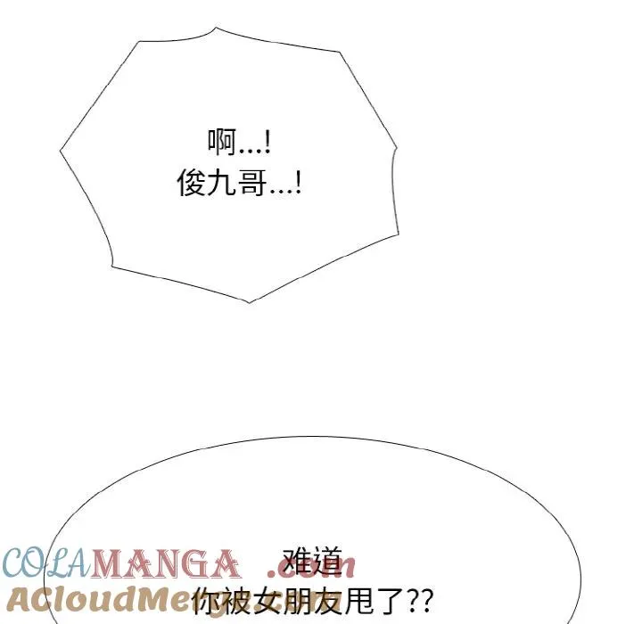339 第81页