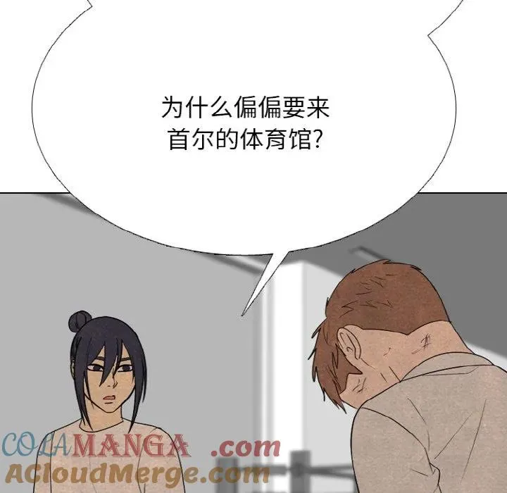 340 第5页