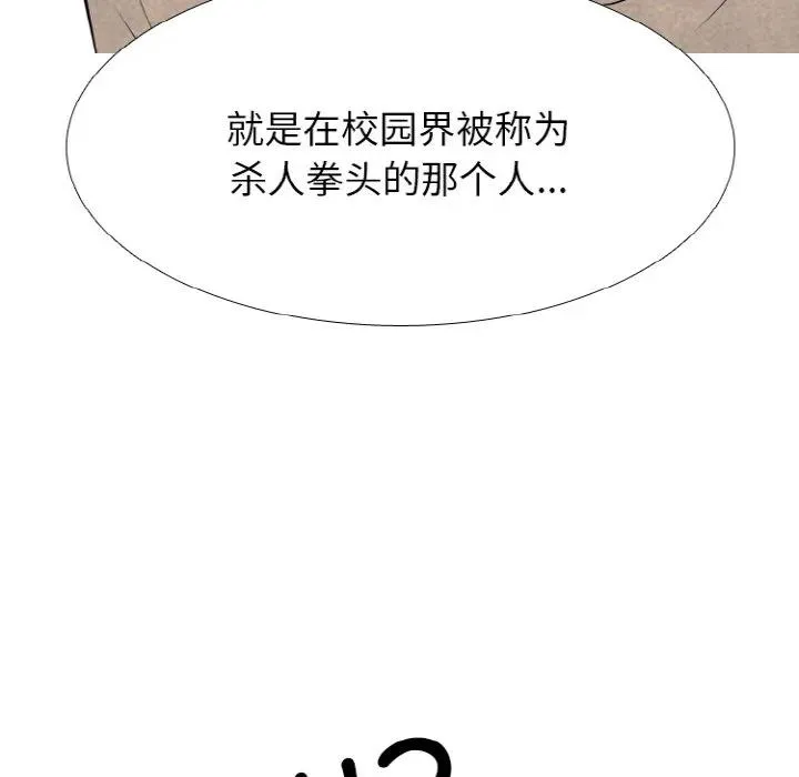 341 第46页